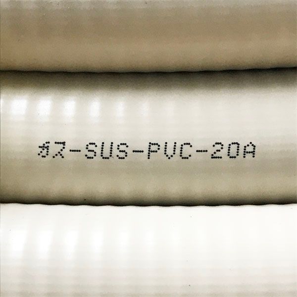 ガスフレキ菅 60 M SUS-PVC-20 A 塩化ビニール被覆フレキシブル管 配管用フレキ管 117977
