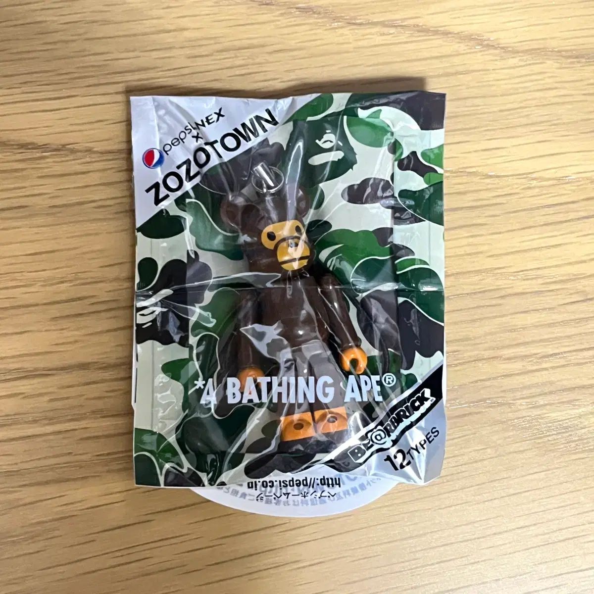 アベイシングエイプ マイロ ペプシ BE RBRICK ベアブリック 70 キーホルダー ストラップ