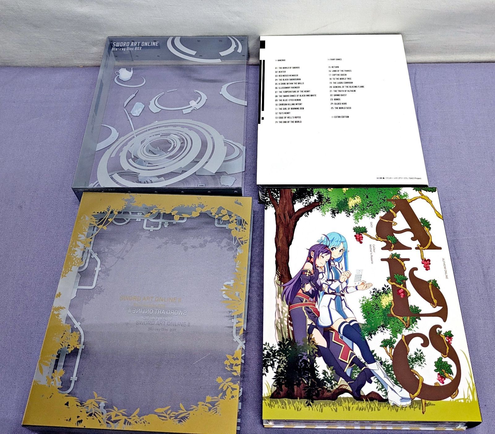 Blu-ray】劇場版 ソードアート・オンライン -オーディナル・スケールー