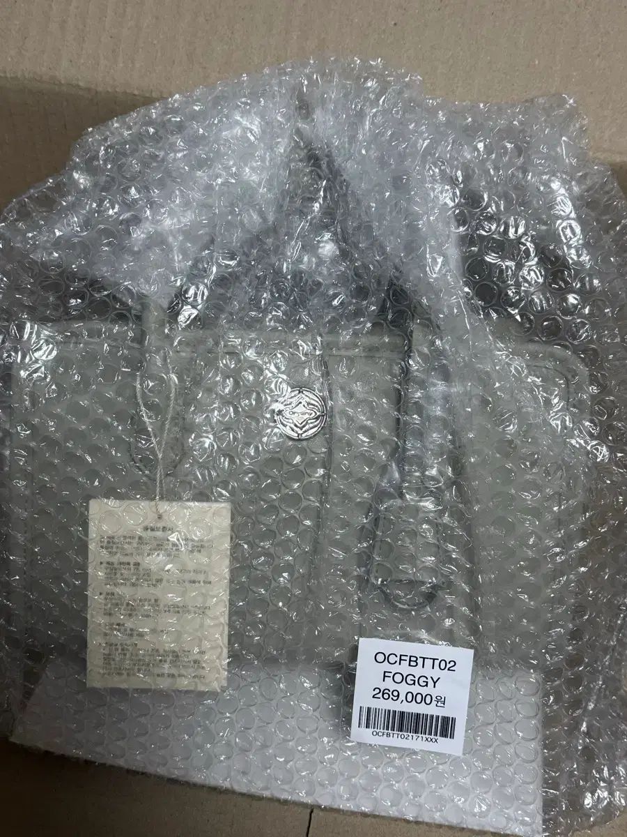 オリアニー クロス トート クロスバック