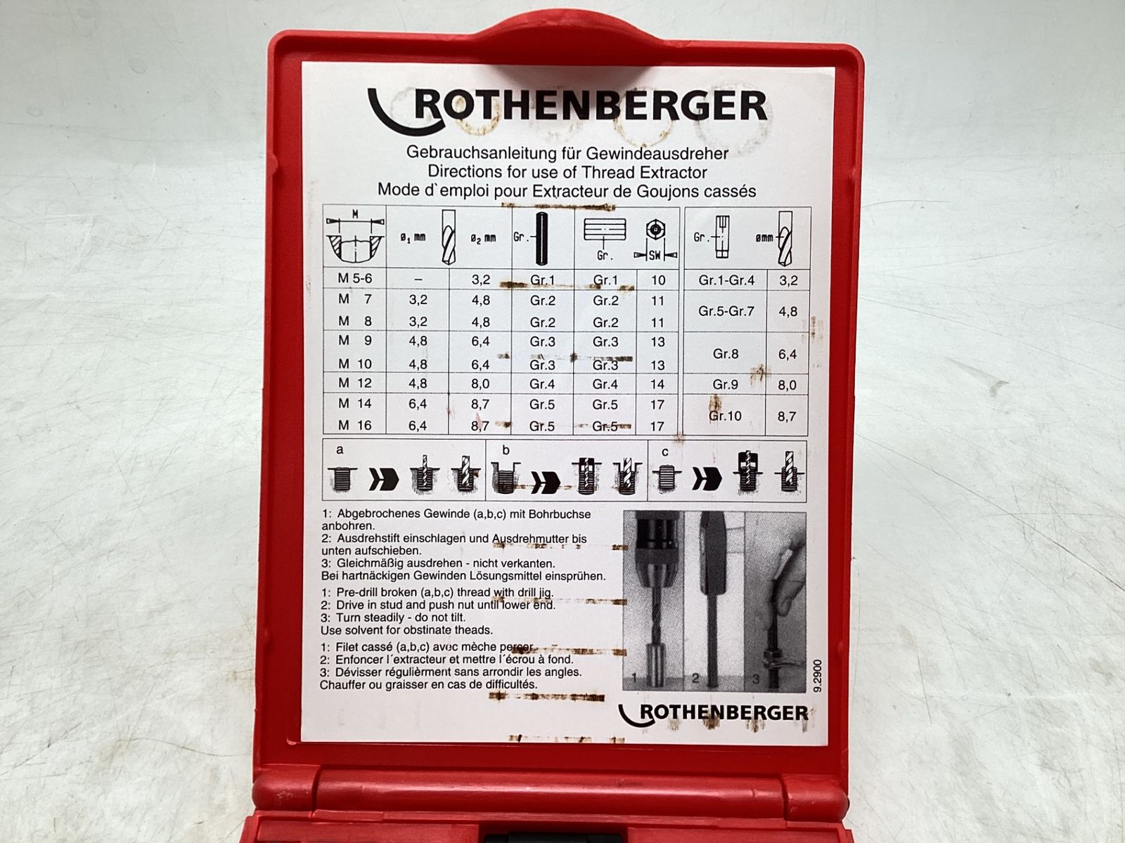 ローゼンベルガー 逆タップセット