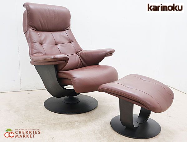 Karimoku カリモク THE FIRST ザ ファースト リクライナー RU 72 1 Pソファ 1人掛けソファ Lサイズ＆オットマン Mサイズ