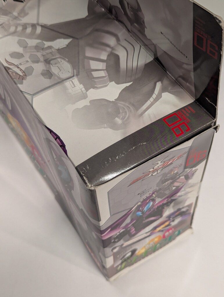 仮面ライダーカブト 変身剣