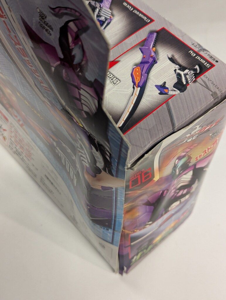 仮面ライダーカブト 変身剣