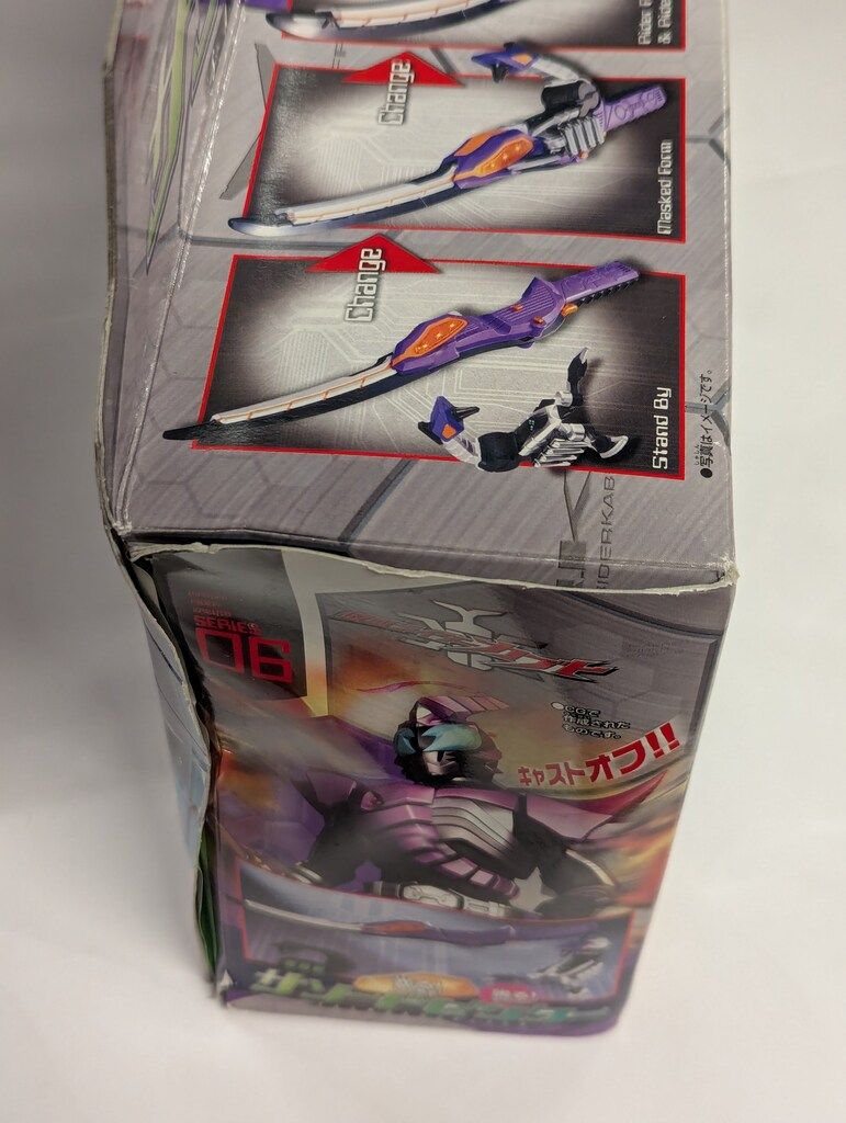 仮面ライダーカブト