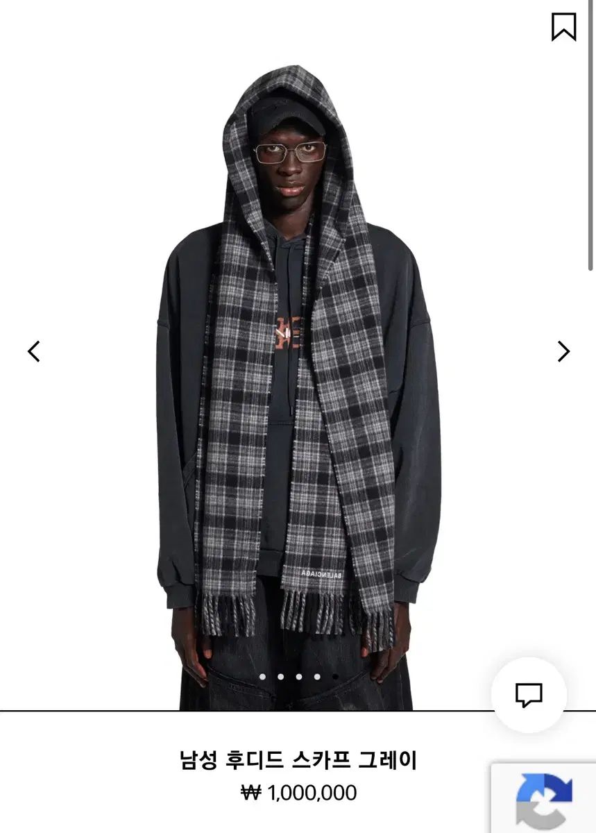  バレンシアガ フーディー スカーフ マフラー グレー マフラー 小物