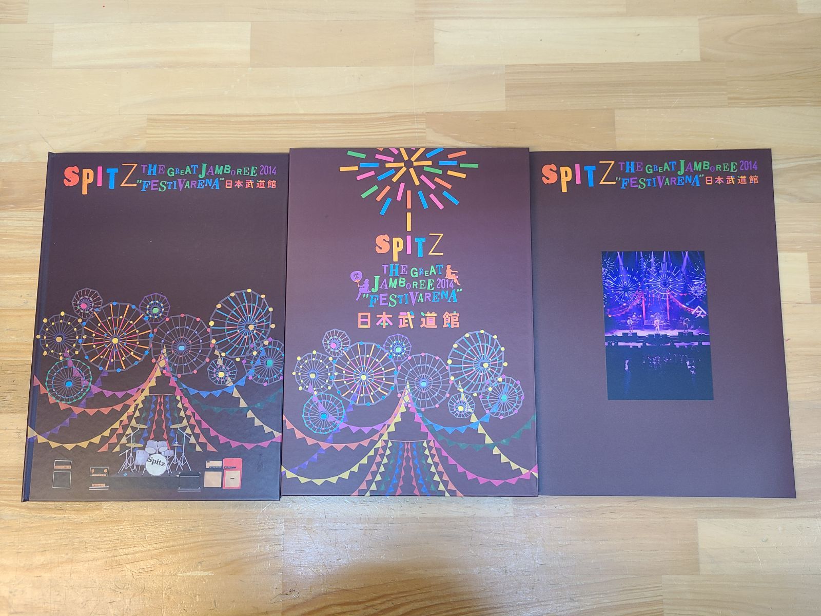 THE GREAT JAMBOREE 2014 