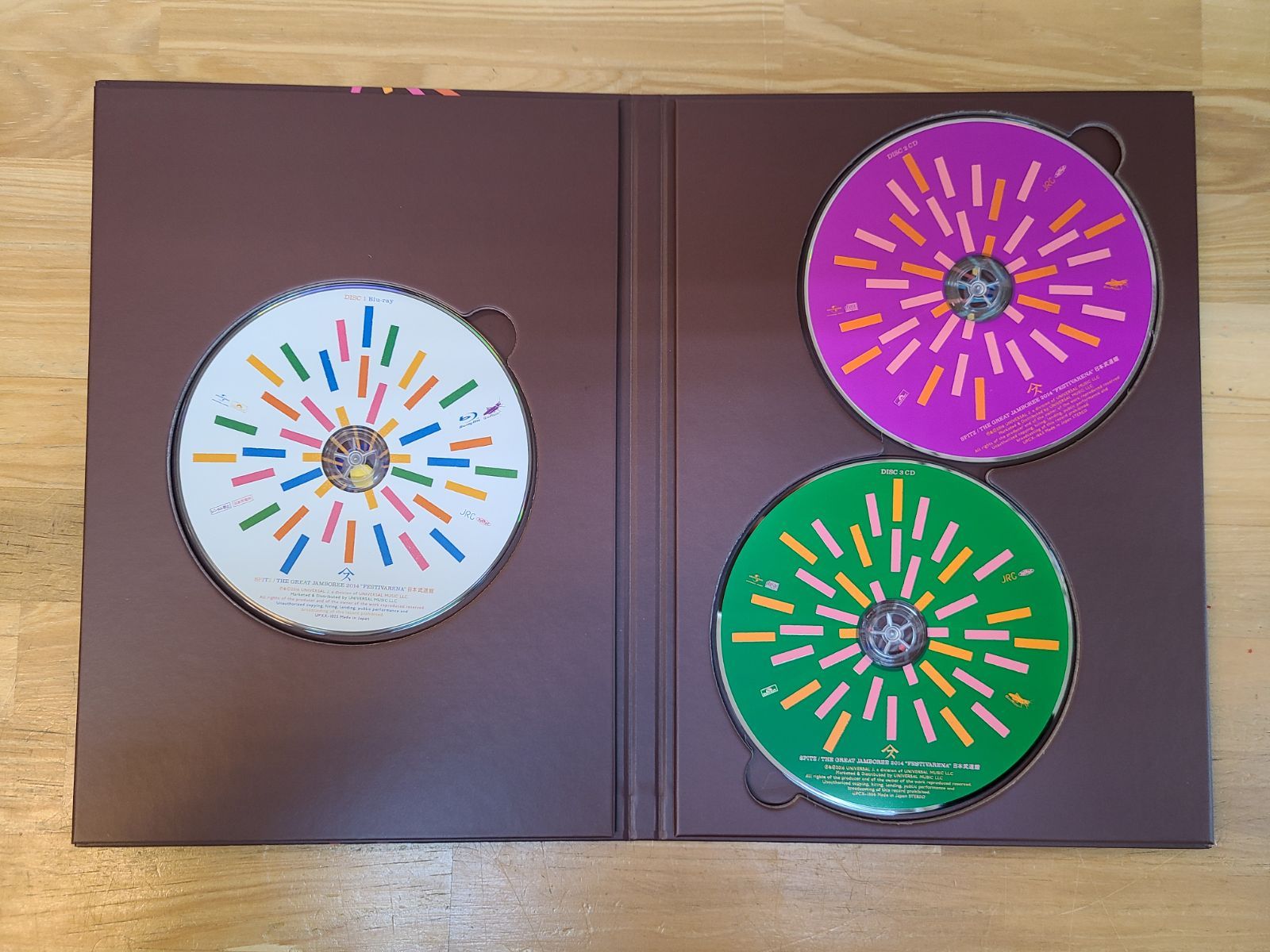 THE GREAT JAMBOREE 2014 