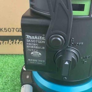 makita レーザー墨出し器
