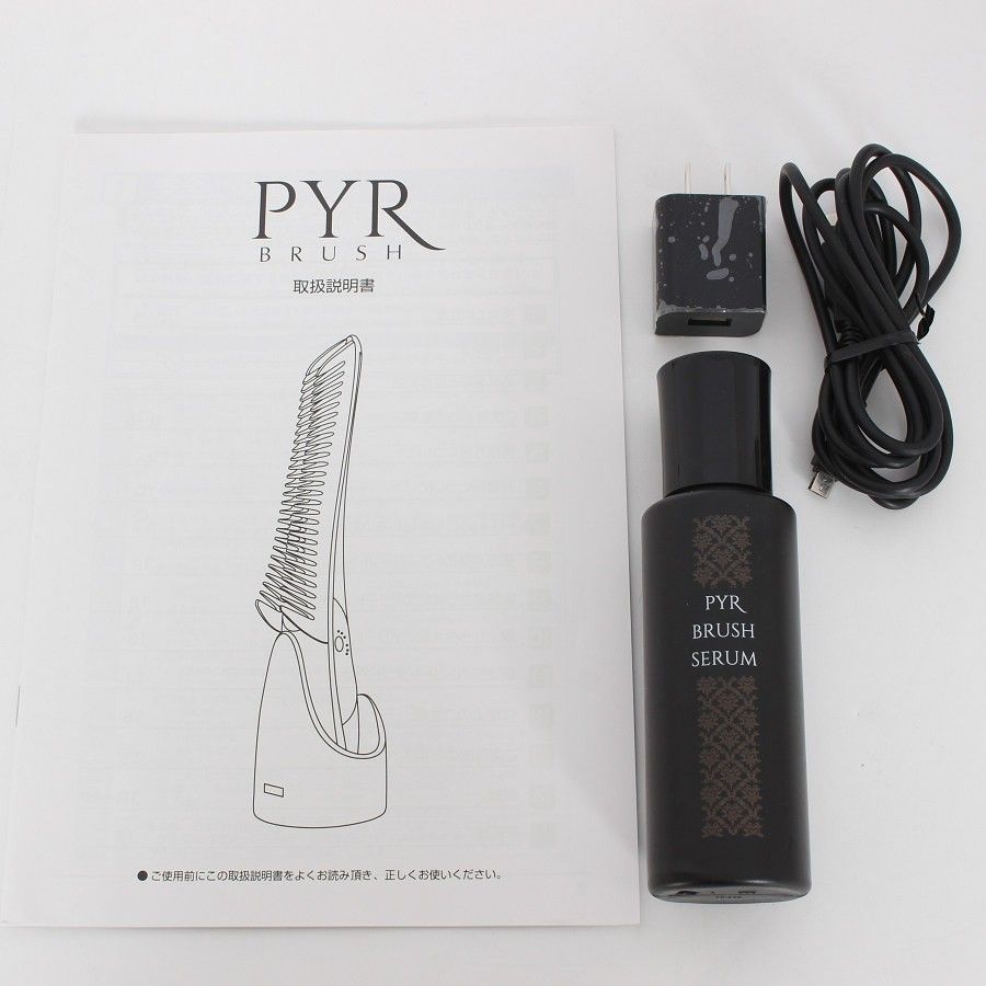 美品】PYR-BRUSH 美容ブラシ パイラブラッシュ 本体 - メルカリ