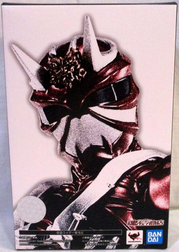 BANDAI SPIRITS S.H.Figuarts 真骨彫製法 仮面ライダー響鬼 仮面ライダー響鬼紅