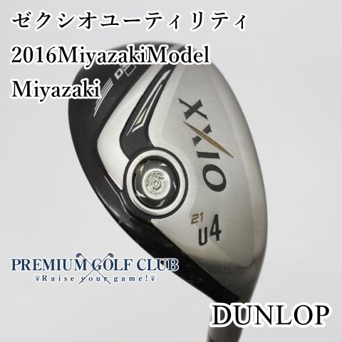 中古】[B-ランク] ダンロップ ゼクシオ2016ユーティリティーミヤザキ