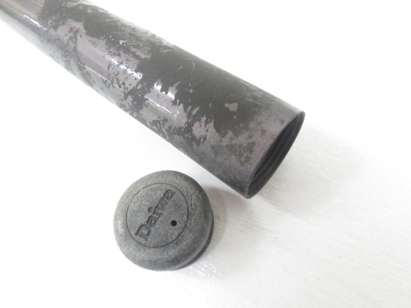  ダイワ HZ 波濤 T 2 53 04 磯竿 ロッド