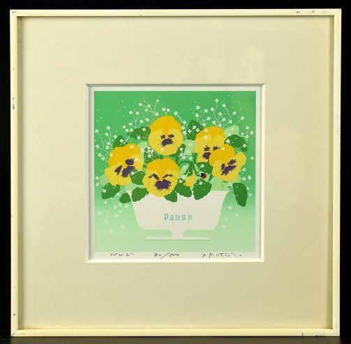 蔵A4065f】吉岡浩太郎 パンジー 80/500 シルクスクリーン - メルカリ