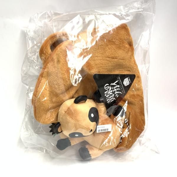 中古】現状品)D賞 みどりさんブランケット タイトーくじオンライン