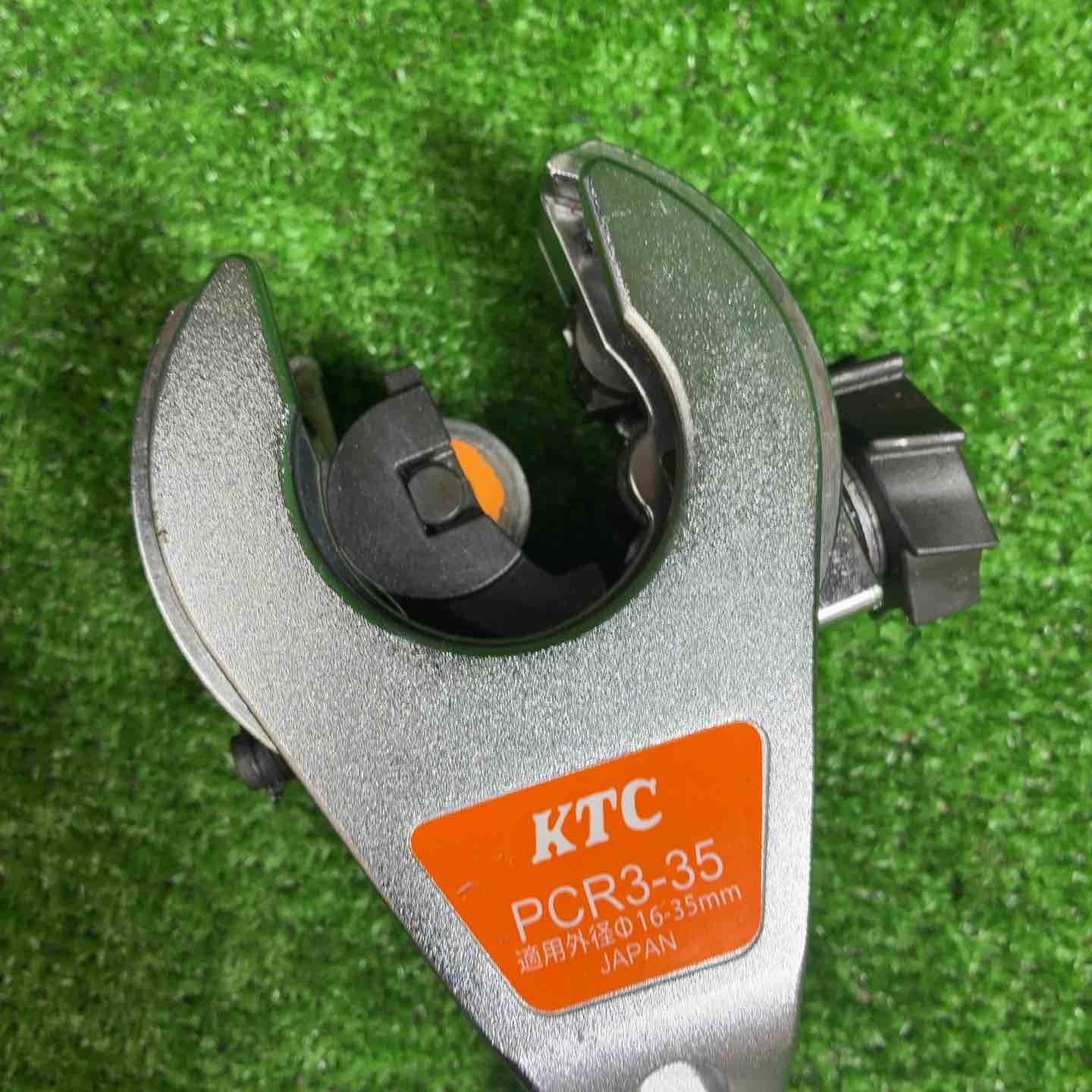 KTC ラチェットパイプカッター