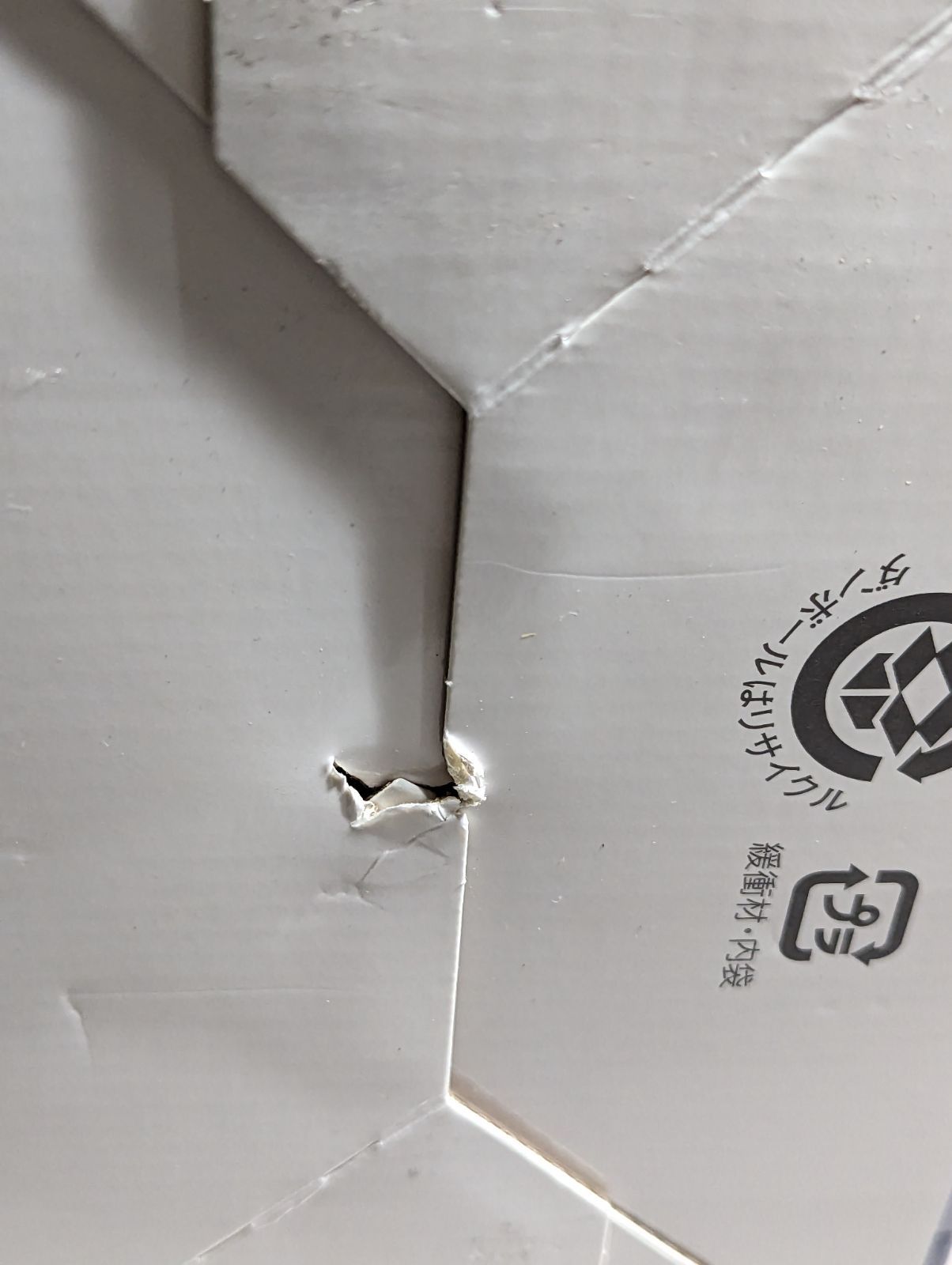 ピジョン 哺乳びんスチーム