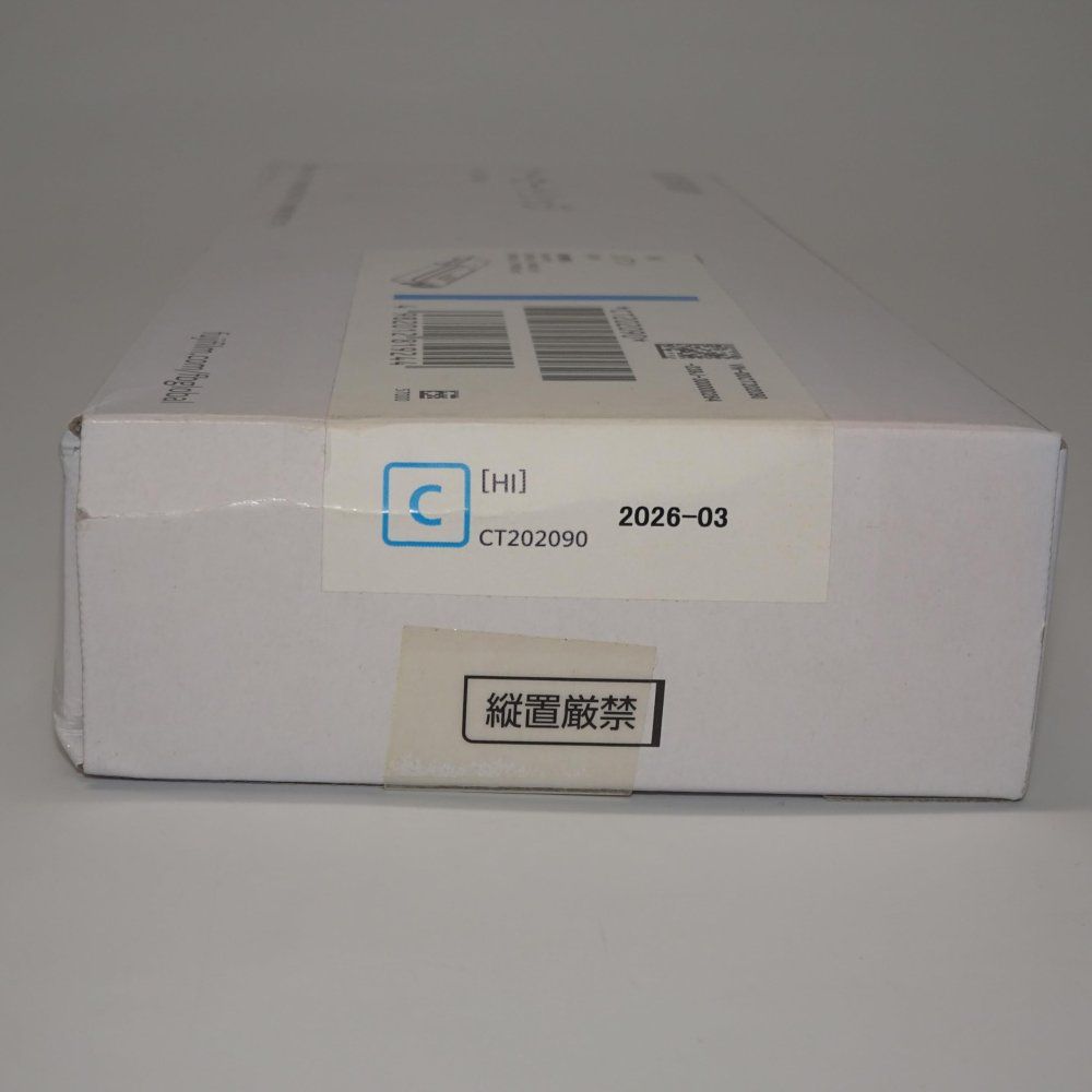 FUJI XEROX DocuPrint CP 400用 シアン 大容量トナー XE-