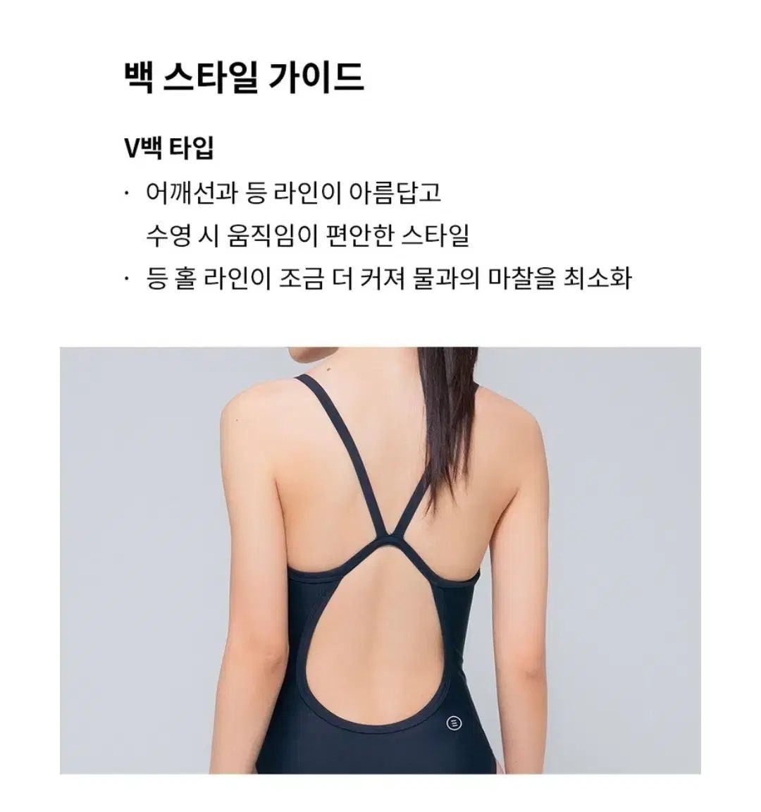 スモールハート