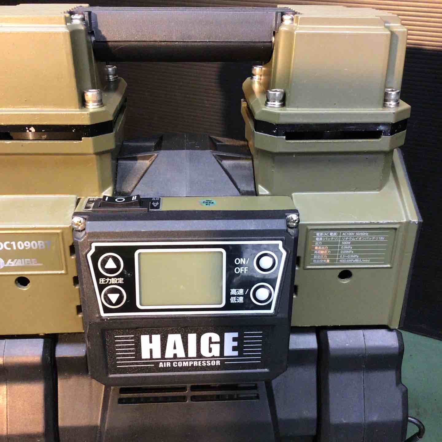 エアコンプレッサ HG-