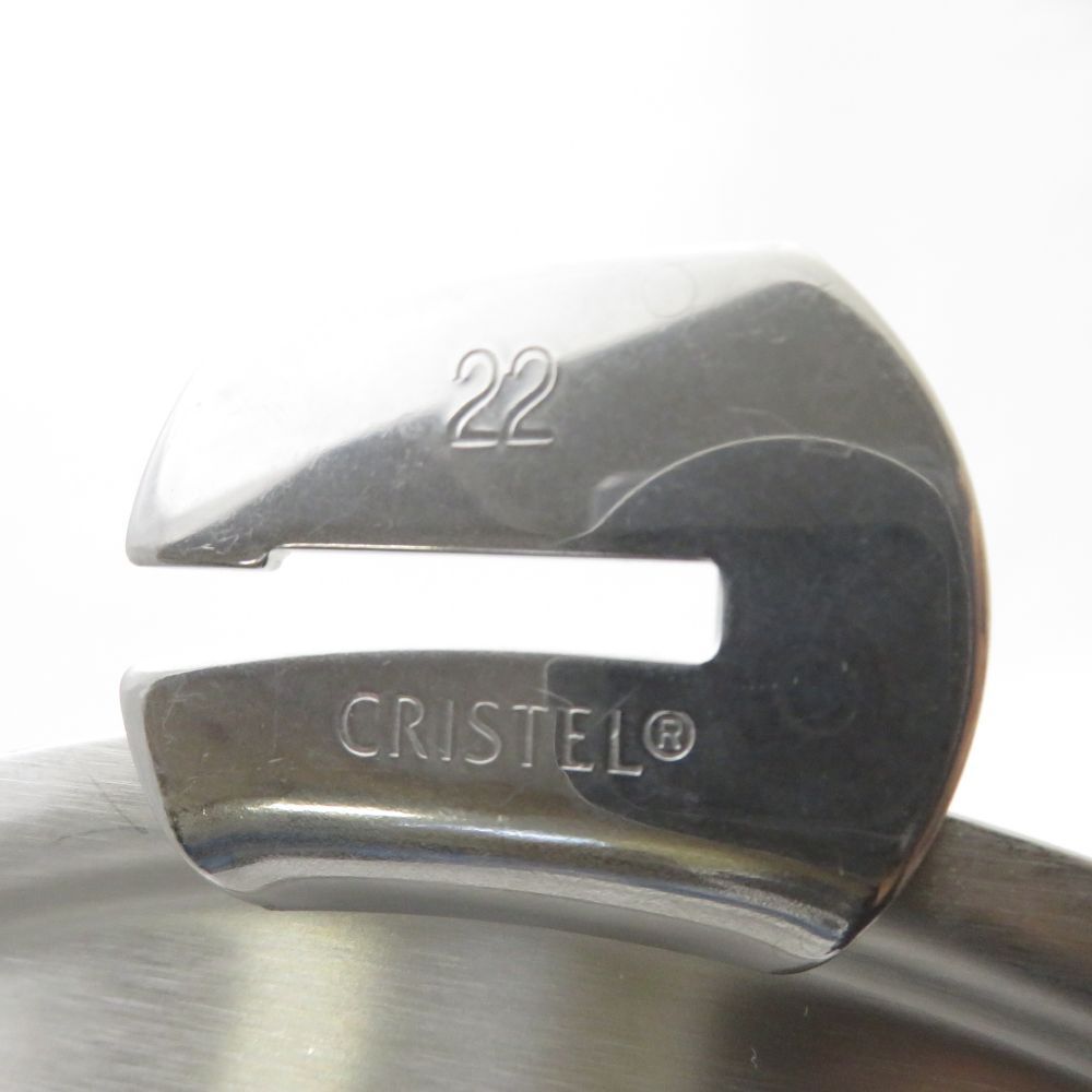 CRISTEL クリステル ステンレスフラットふたのみ 22cm 蓋 廃盤 希少