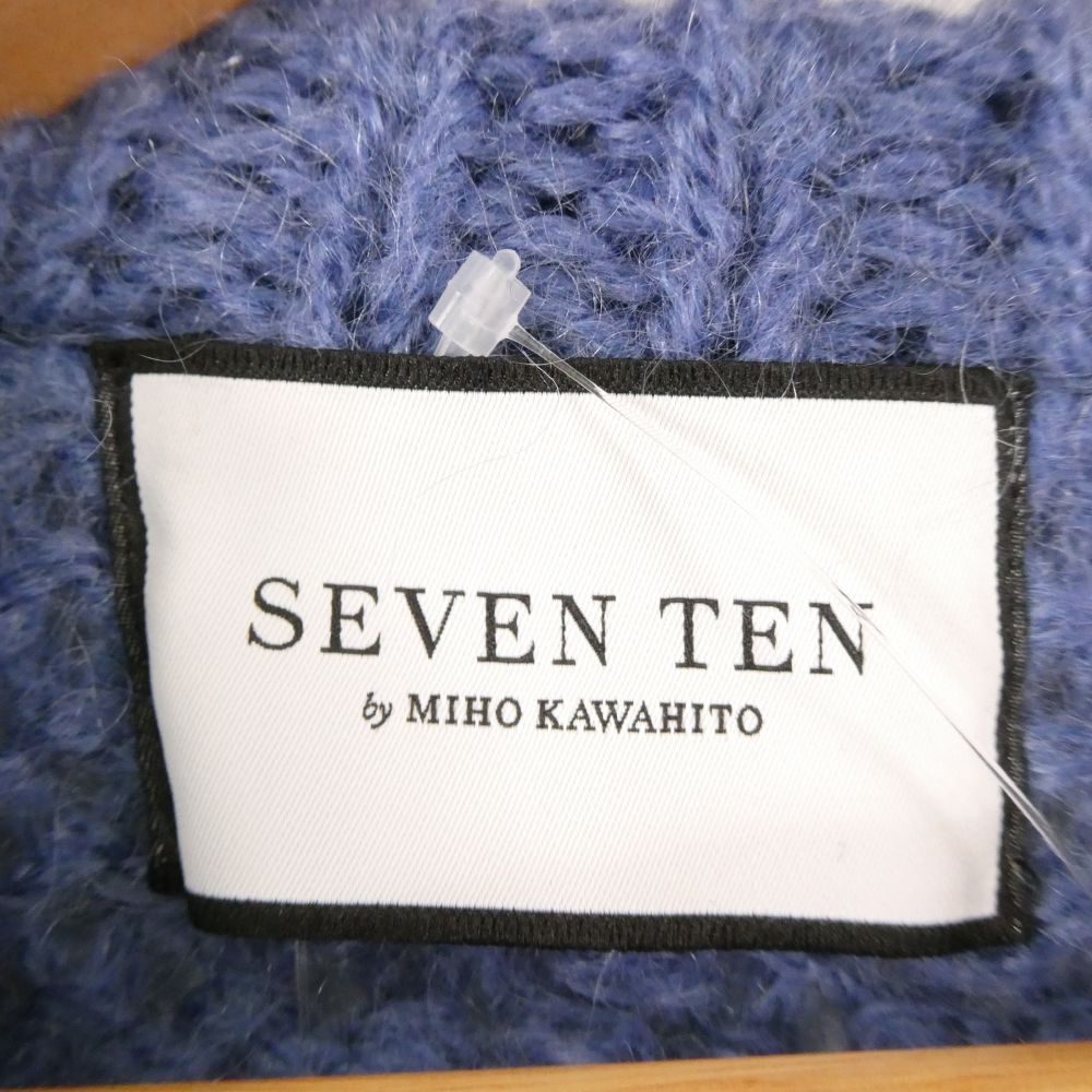 ナイロン 五分丈