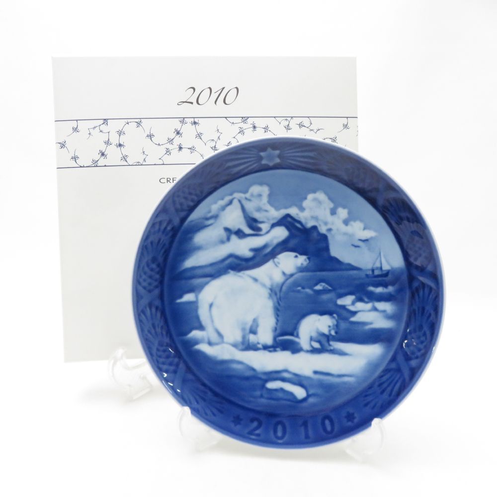 未使用 ROYAL COPENHAGEN ロイヤルコペンハーゲン 2010年 Christmas in
