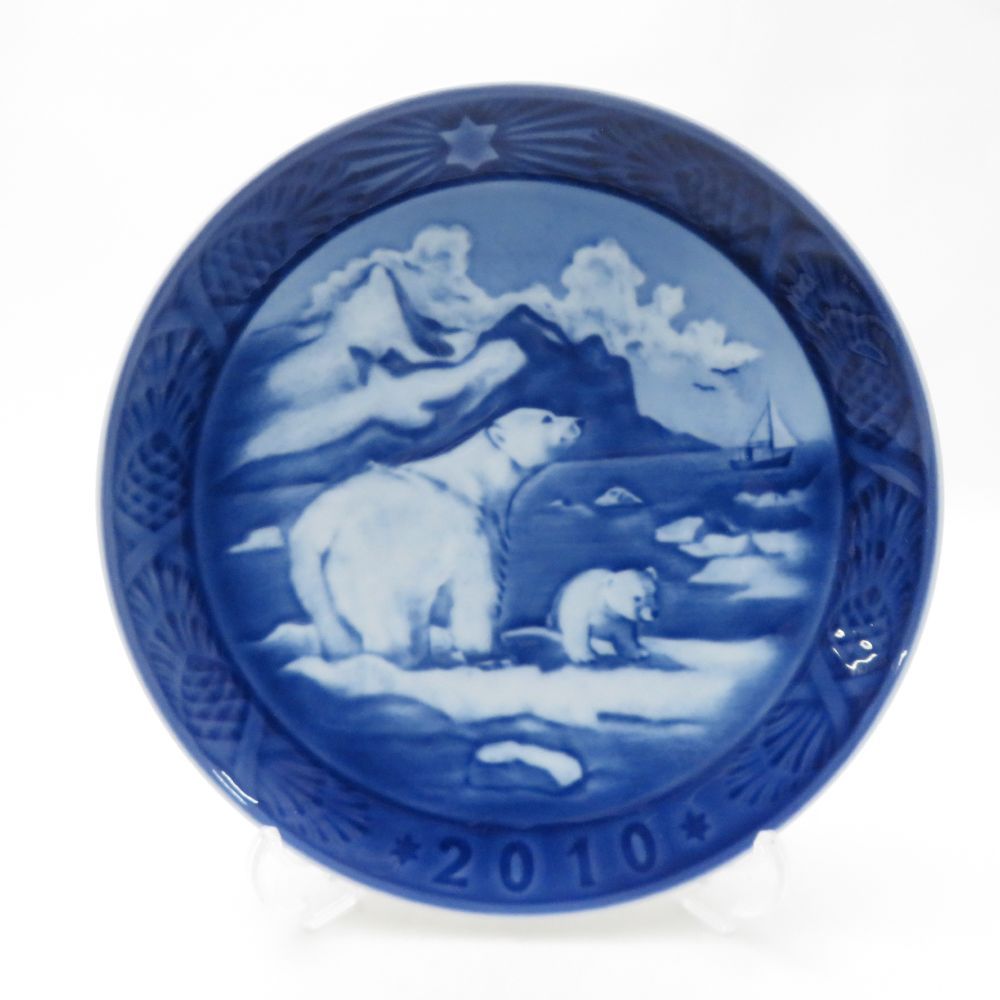 【美品・希少】ロイヤルコペンハーゲン2010 ホッキョクグマ 親子プレート 美品・希少】ロイヤルコペンハーゲン2010 ホッキョクグマ 親子プレート