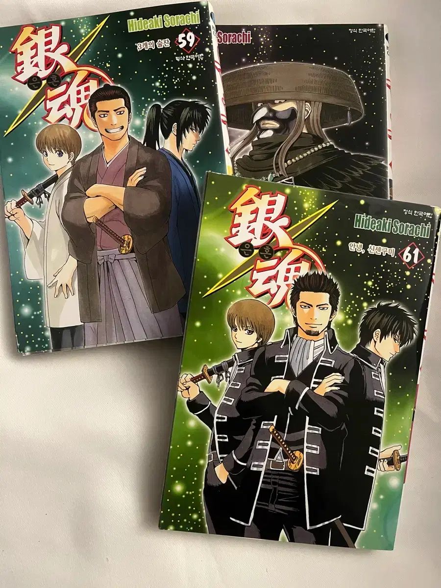 まとめ 銀魂 漫画 59 60 61 真選組表紙 セット - メルカリ