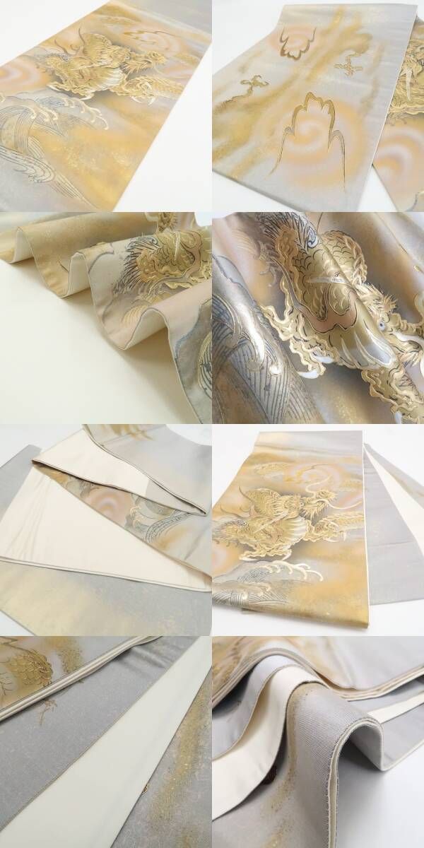  ❁tomihisa❁ ２点セット 美術工芸作家 島田えり茂 鳳凰×龍 異彩を放って視線を釘付け 個性の先に映るもの 着物 色留袖 袋帯7420 色留袖 着物