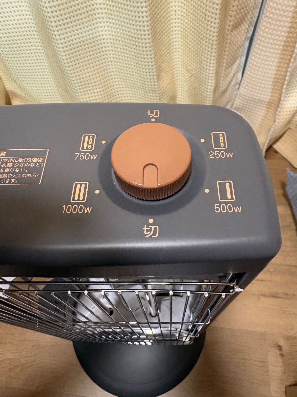 ◆23年 Aladdin アラジン遠赤グラファイトヒーターAEH-G100C Amazon | Aladdin (アラジン) 電気ストーブ 遠赤グラファイトヒーター