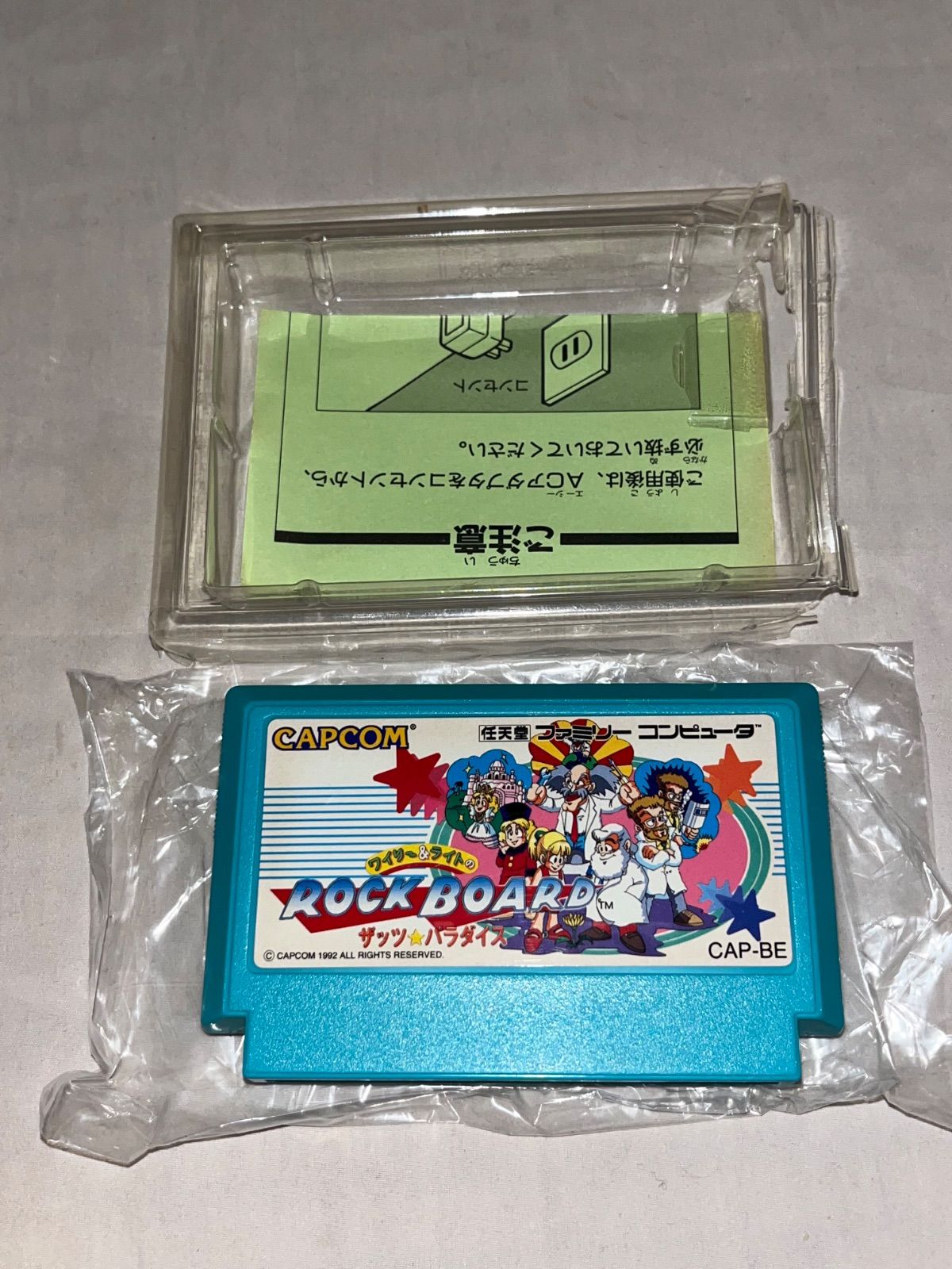 ハガキ・チラシ付】ワイリー＆ライトのロックボード ファミコン