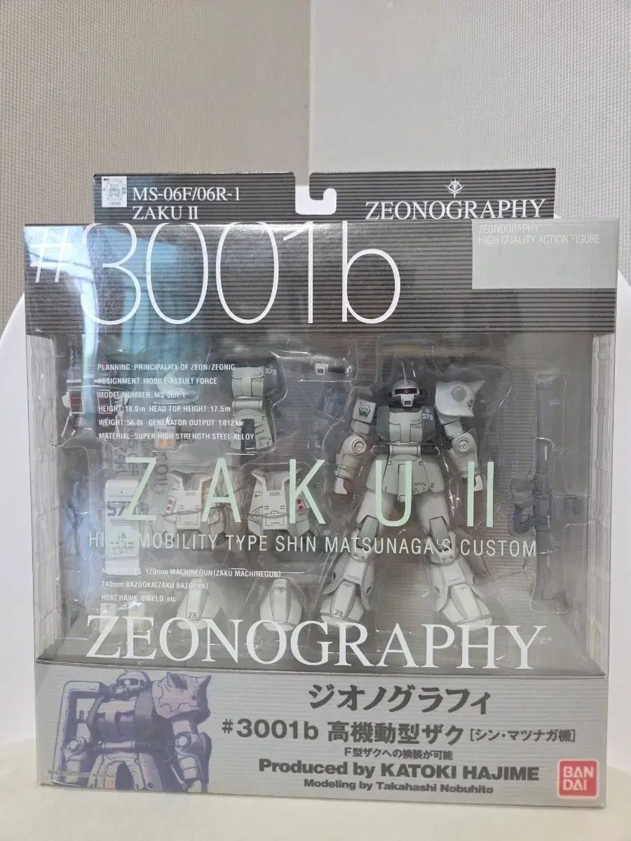 白玉醸造「魔王」(1 8L)（1800ml）6本組み 2025年12月詰｜Yahoo!フリマ