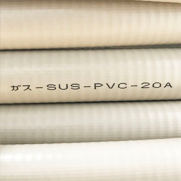 ガスフレキ菅 60 M SUS-PVC-20 A 塩化ビニール被覆フレキシブル管 配管用フレキ管 115977