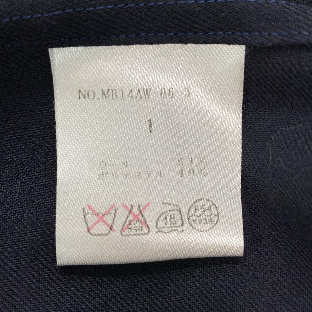 マディソンブルー 長袖シャツブラウス