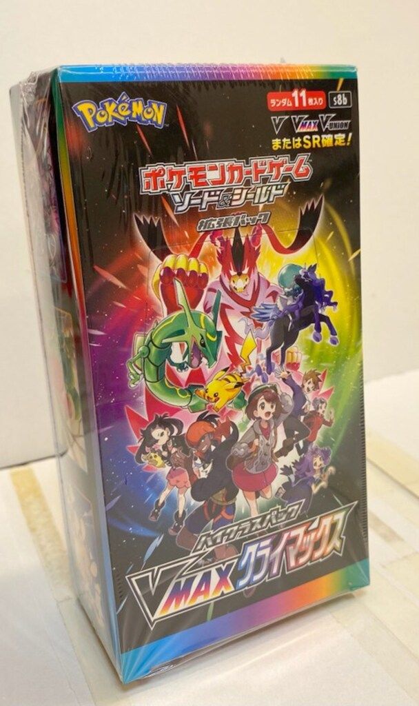 Pokemon ハイクラスパック『VMAXクライマックス』拡張パックBOX - メルカリ