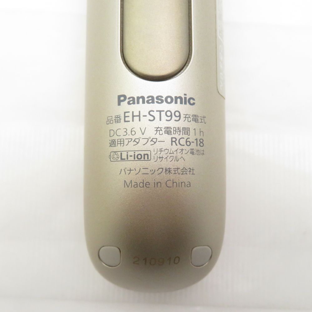 Panasonic パナソニック イオンブースト EH-ST99 美顔器 家庭用美容