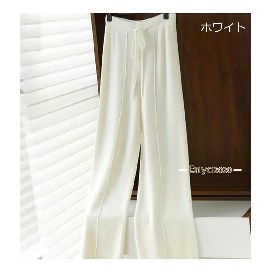 ウール ワイドパンツ レディース ガウチョパンツ 無地 ロング パンツ ズボン 暖かい ボトムス ハイウエスト 楽ちん 美