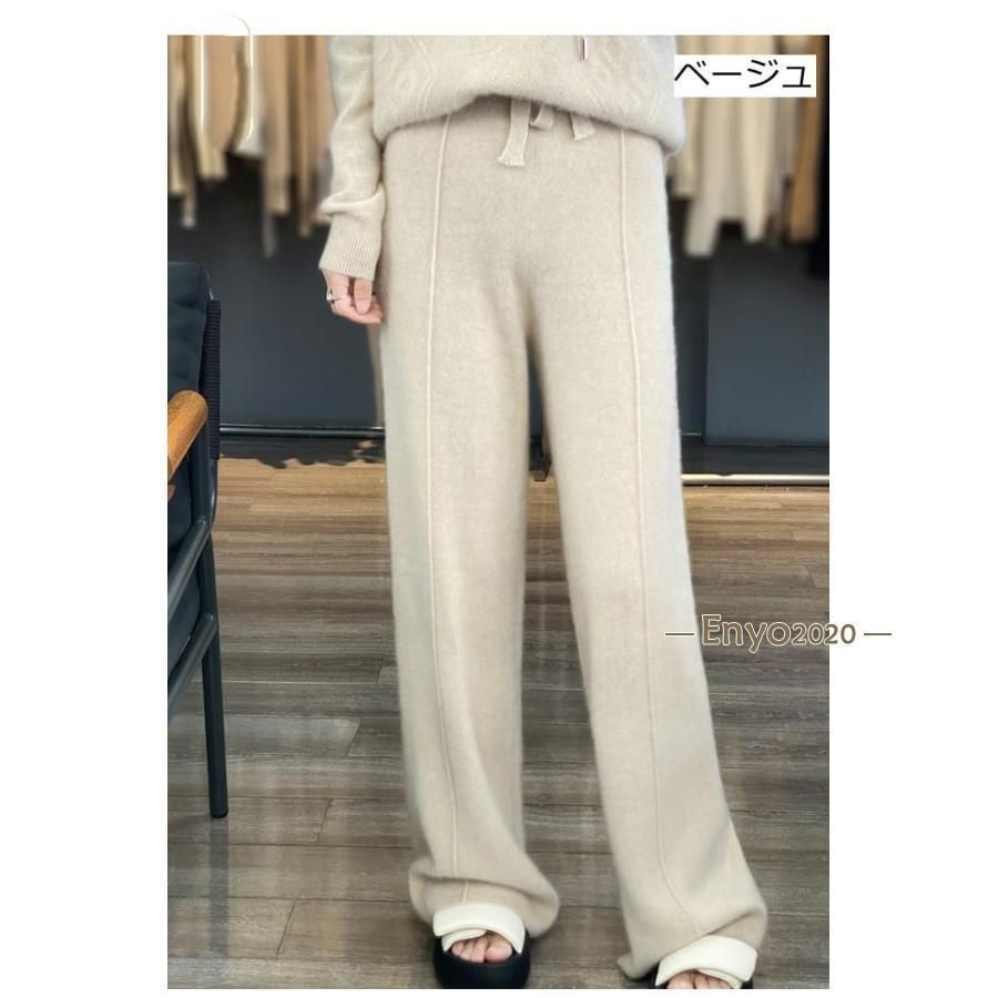 ボトムス ハイウエスト