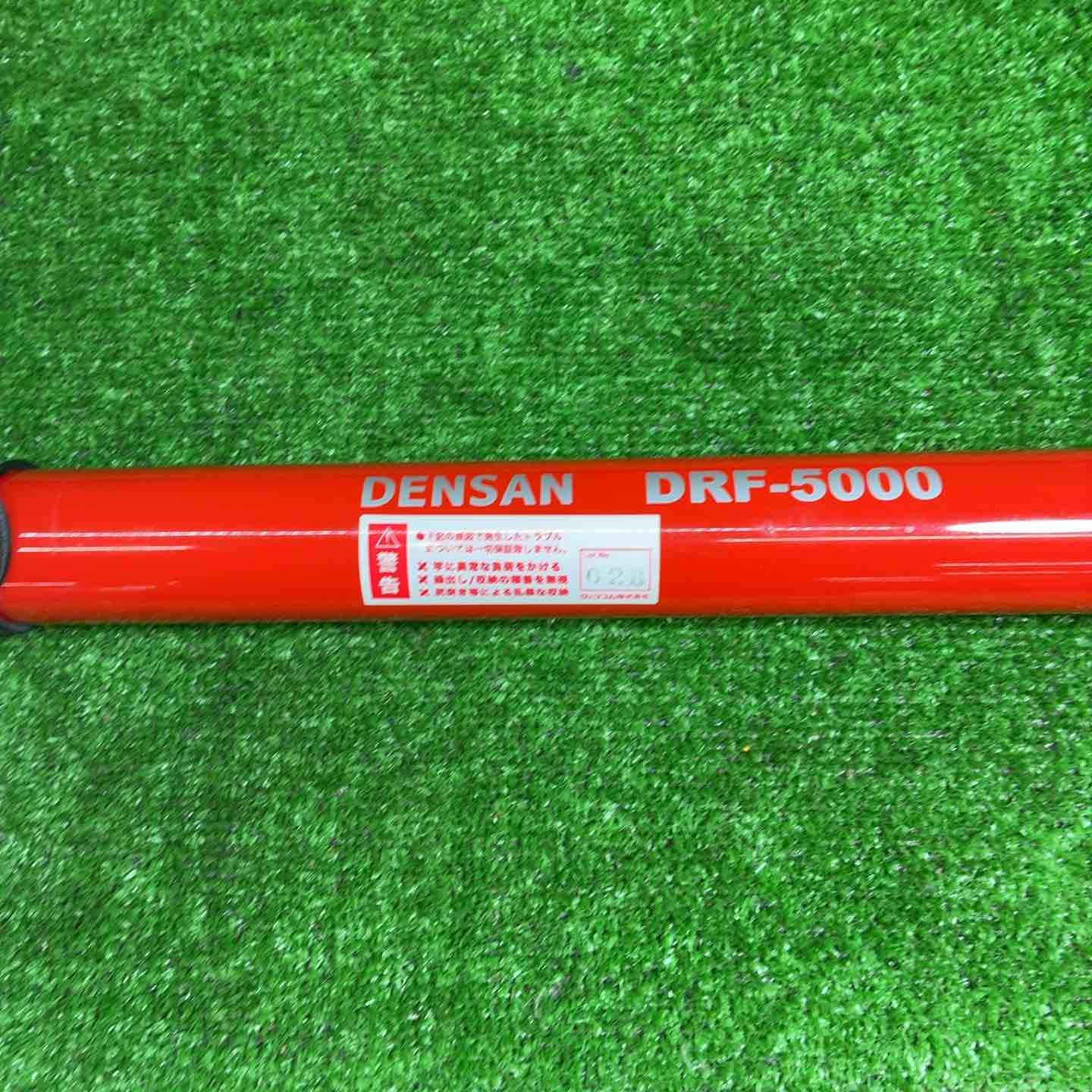  DENSAN デンサン ブラックフィッシャー レッド 5 m DRF-5000 パイプカッター カッター