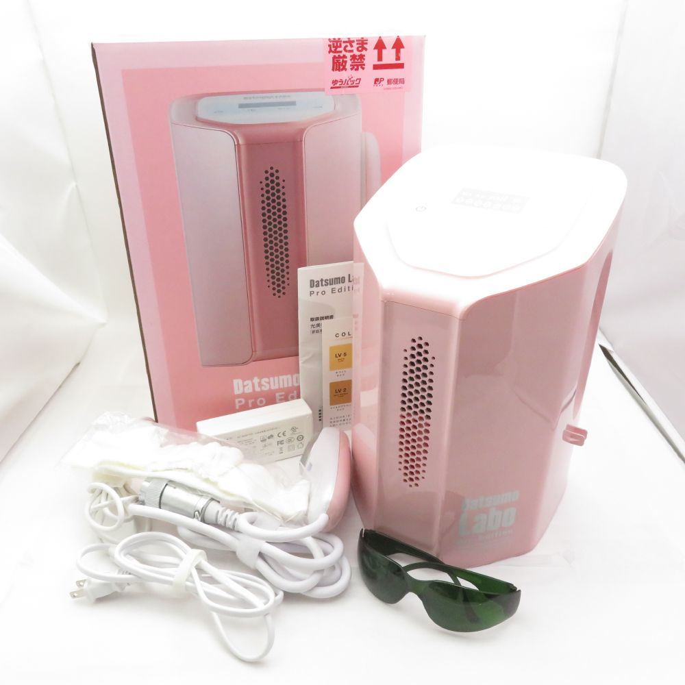 Datsumo Labo Pro Edition 脱毛器　 DL006 ピンク 美品 Datsumo Labo 脱毛ラボ Pro Edition DL006 脱毛器 残ショット