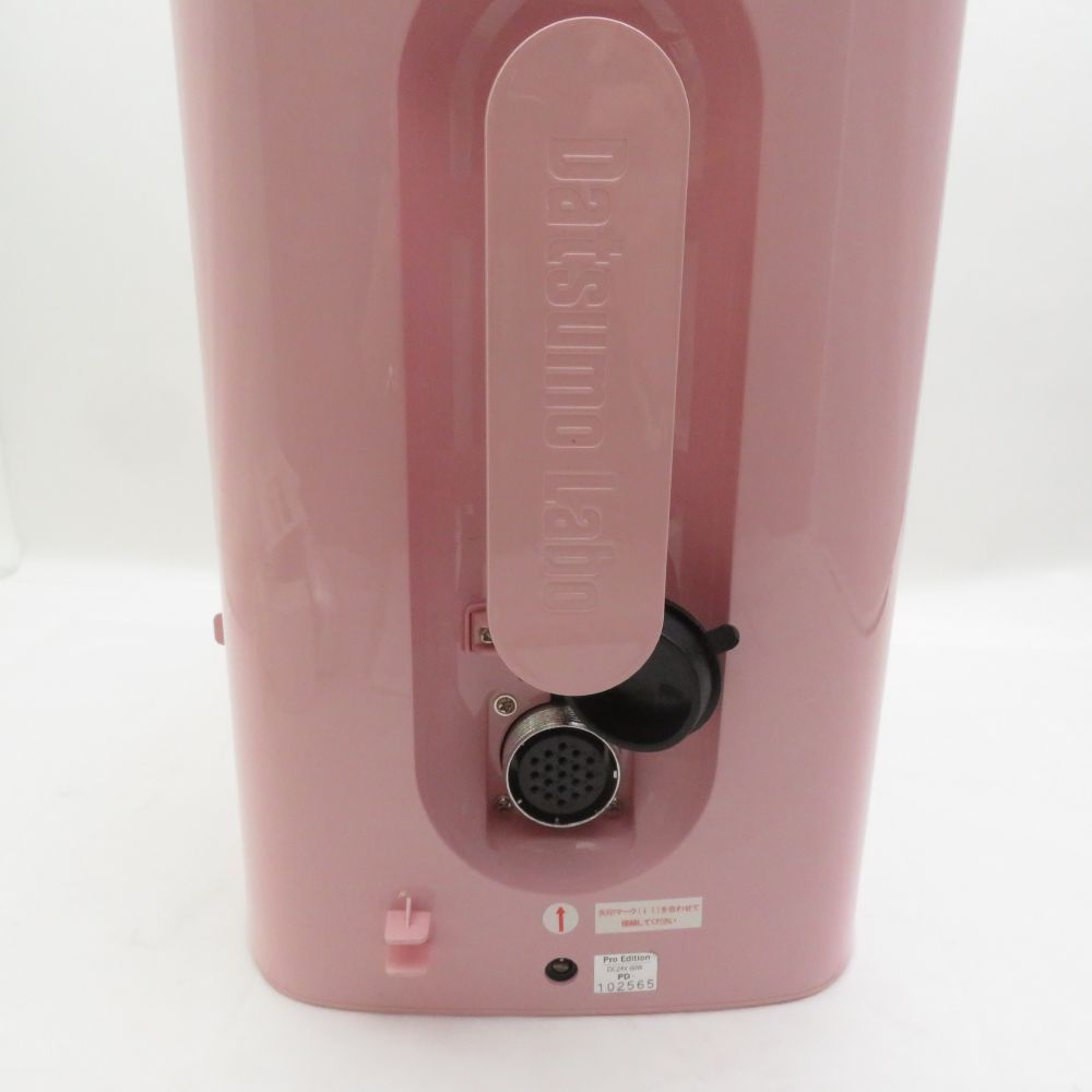 美品 Datsumo Labo 脱毛ラボ Pro Edition DL006 脱毛器 残ショット
