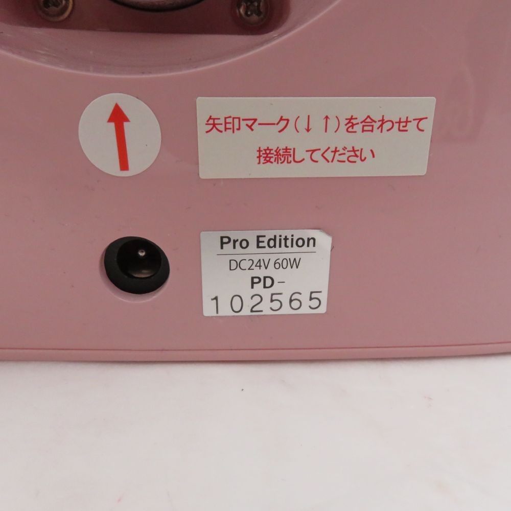 Datsumo Labo Pro Edition 脱毛器　 DL006 ピンク 美品 Datsumo Labo 脱毛ラボ Pro Edition DL006 脱毛器 残ショット