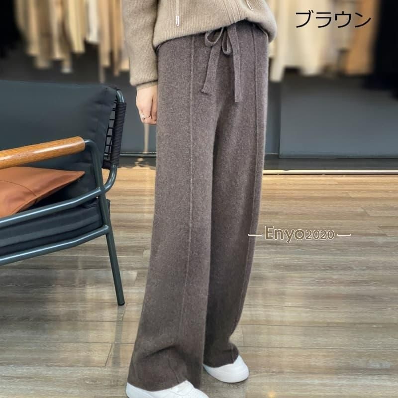 ワイドパンツ レディース