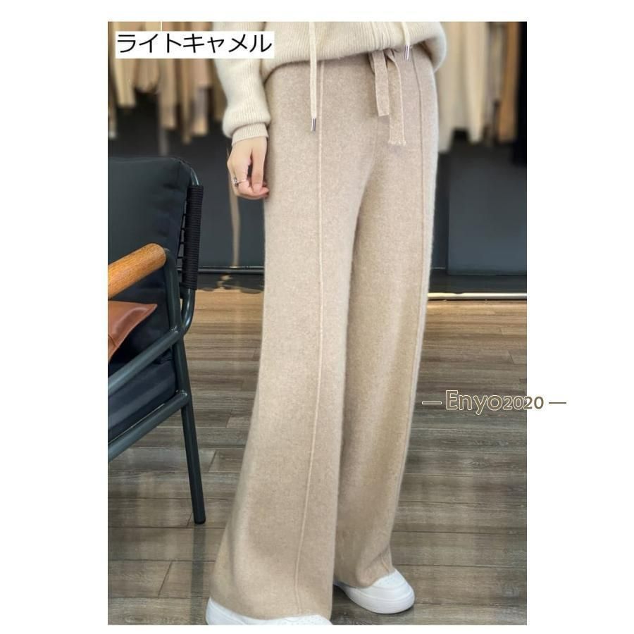 ハイウエスト 楽ちん