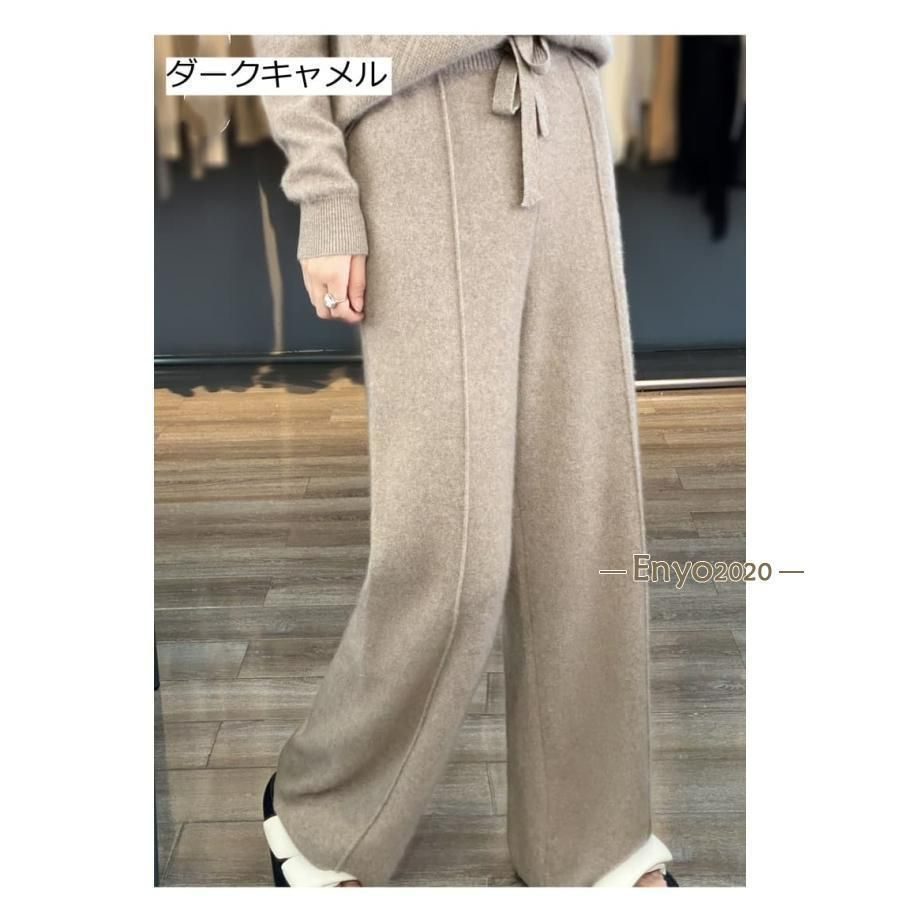 ハイウエスト 楽ちん