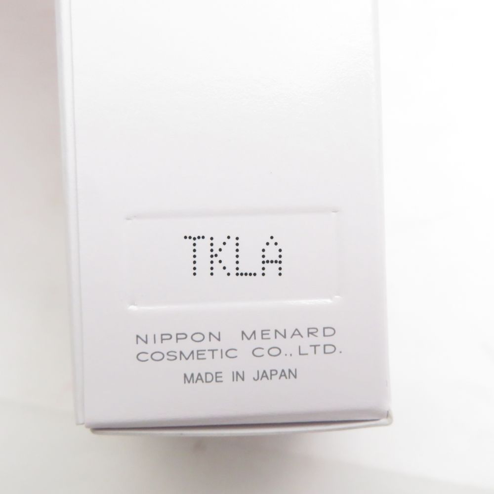 未使用 MENARD メナード フェアルーセント 薬用メイクアップベース