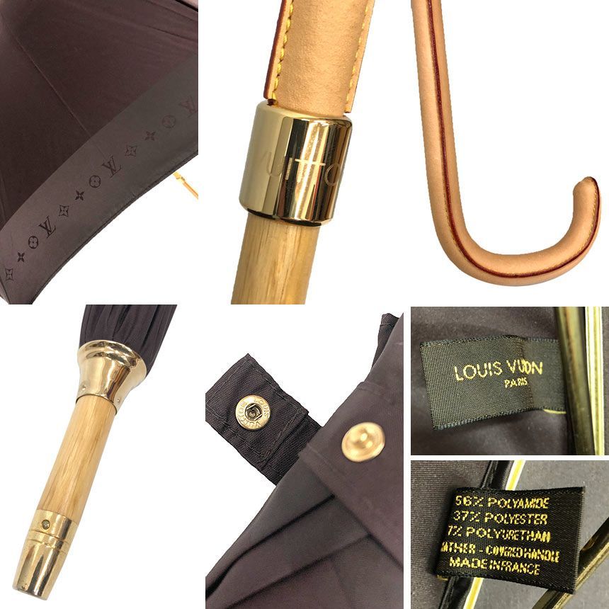 ルイヴィトン LOUIS VUITTON モノグラム 傘 長傘 ボルドー 雨傘 手動式