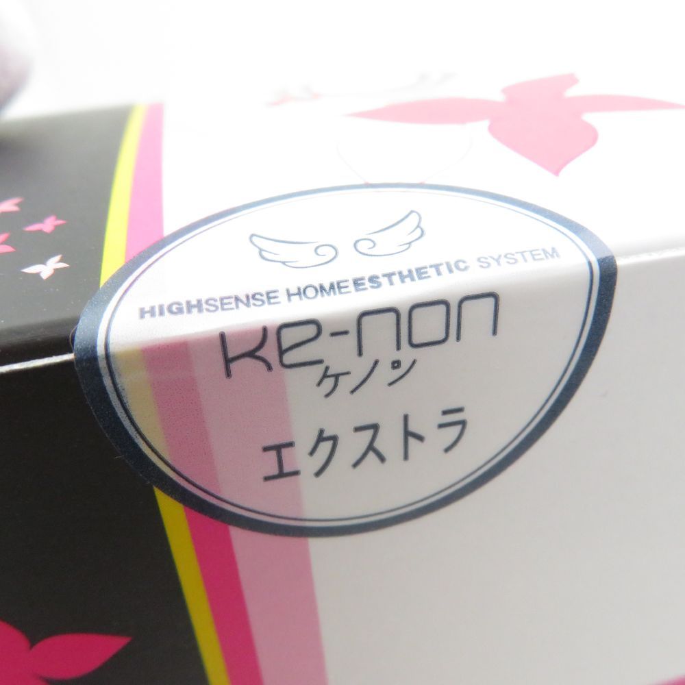 Ke-non ケノン　Ver7.0 未使用エクストラカートリッジ付き ケノン脱毛器 v7.0 未使用カートリッジ付き