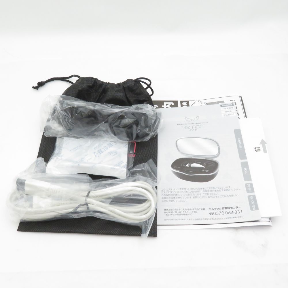 ケノン KE-NON 脱毛器 Ke-non 8.7 - 最新版／ほぼ未使用脱毛器 家庭用脱毛器 Ver8.7 メルカリ ke-non Ver ver8.7 Ver8 マットブラック ver.8.7